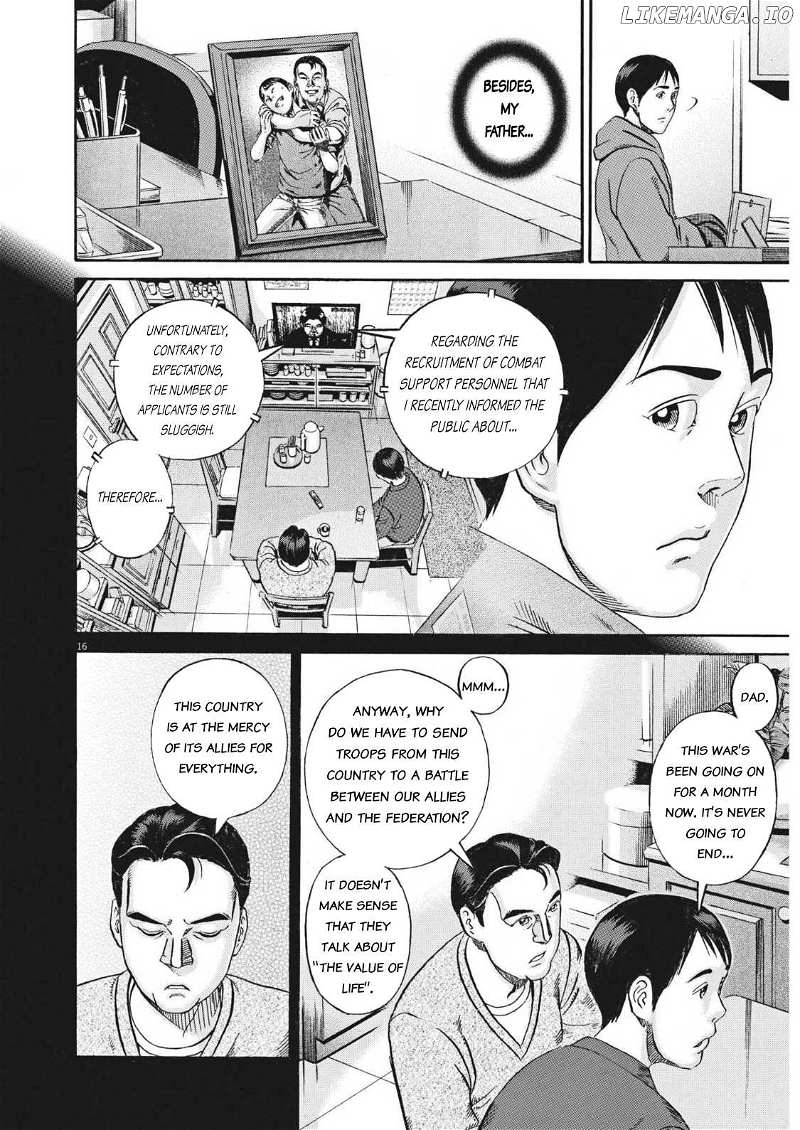 Ikigami Sairin Chapter 3.1 - page 19