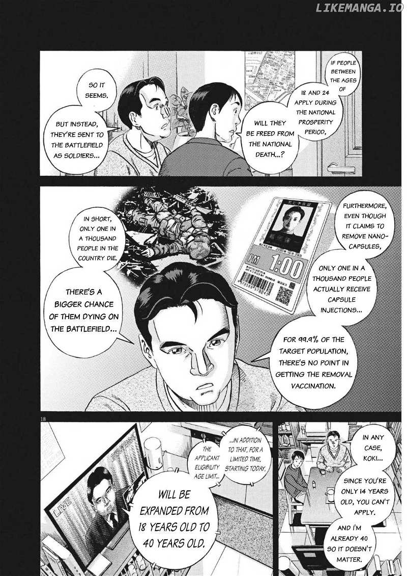 Ikigami Sairin Chapter 3.1 - page 21