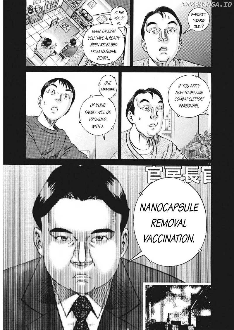 Ikigami Sairin Chapter 3.1 - page 22