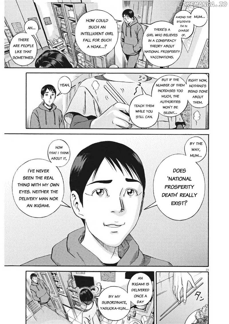 Ikigami Sairin Chapter 3.1 - page 26