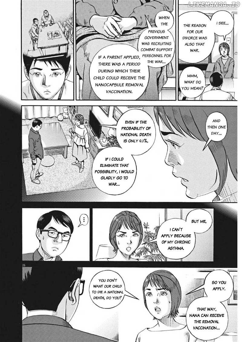 Ikigami Sairin Chapter 3.1 - page 29