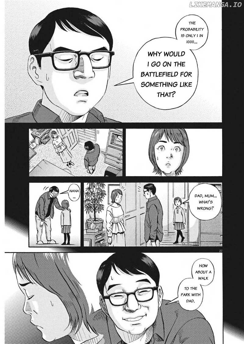 Ikigami Sairin Chapter 3.1 - page 30