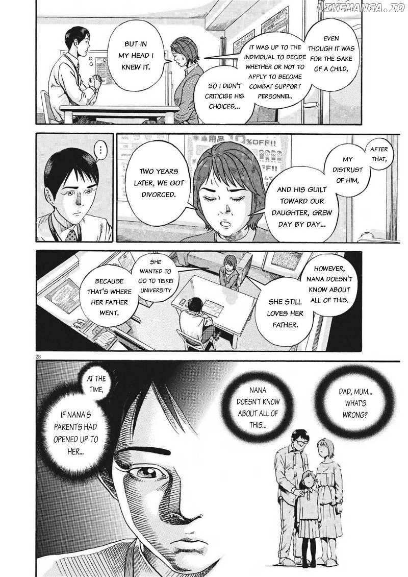 Ikigami Sairin Chapter 3.1 - page 31