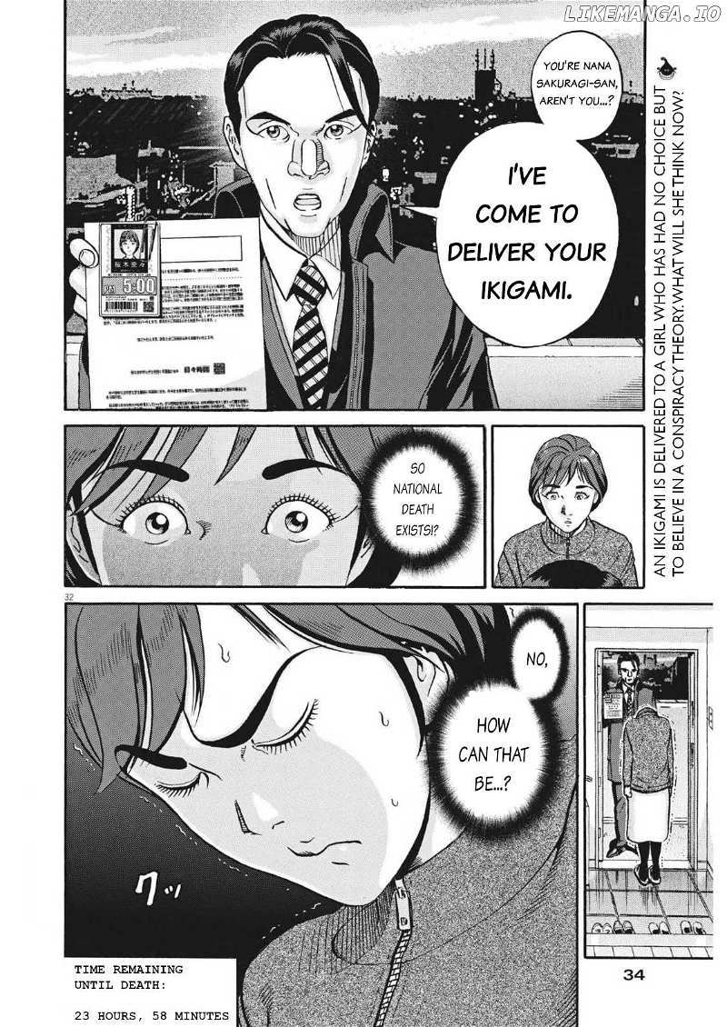 Ikigami Sairin Chapter 3.1 - page 35