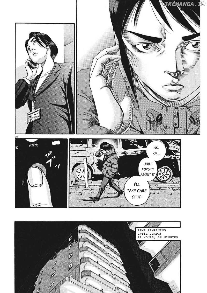 Ikigami Sairin Chapter 3.2 - page 10