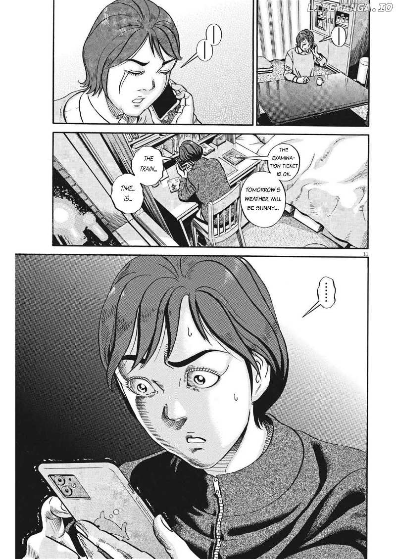Ikigami Sairin Chapter 3.2 - page 11