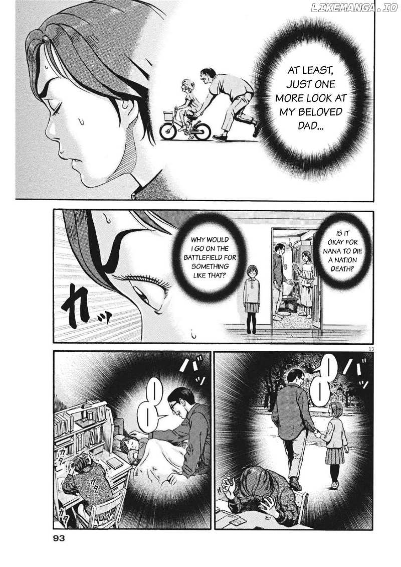 Ikigami Sairin Chapter 3.2 - page 13