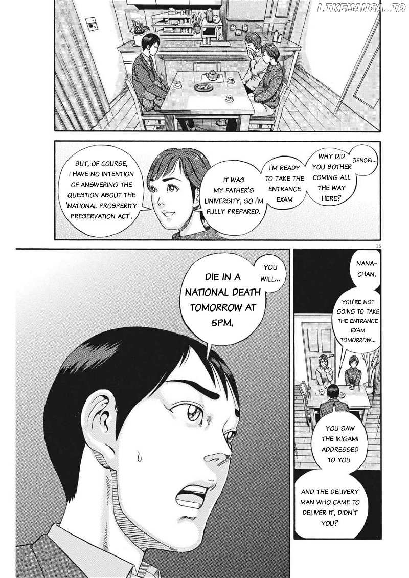 Ikigami Sairin Chapter 3.2 - page 15