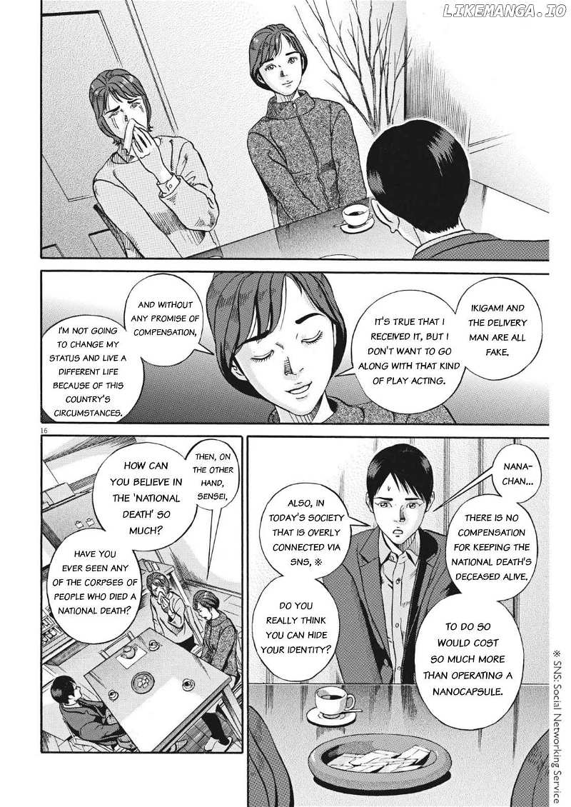 Ikigami Sairin Chapter 3.2 - page 16