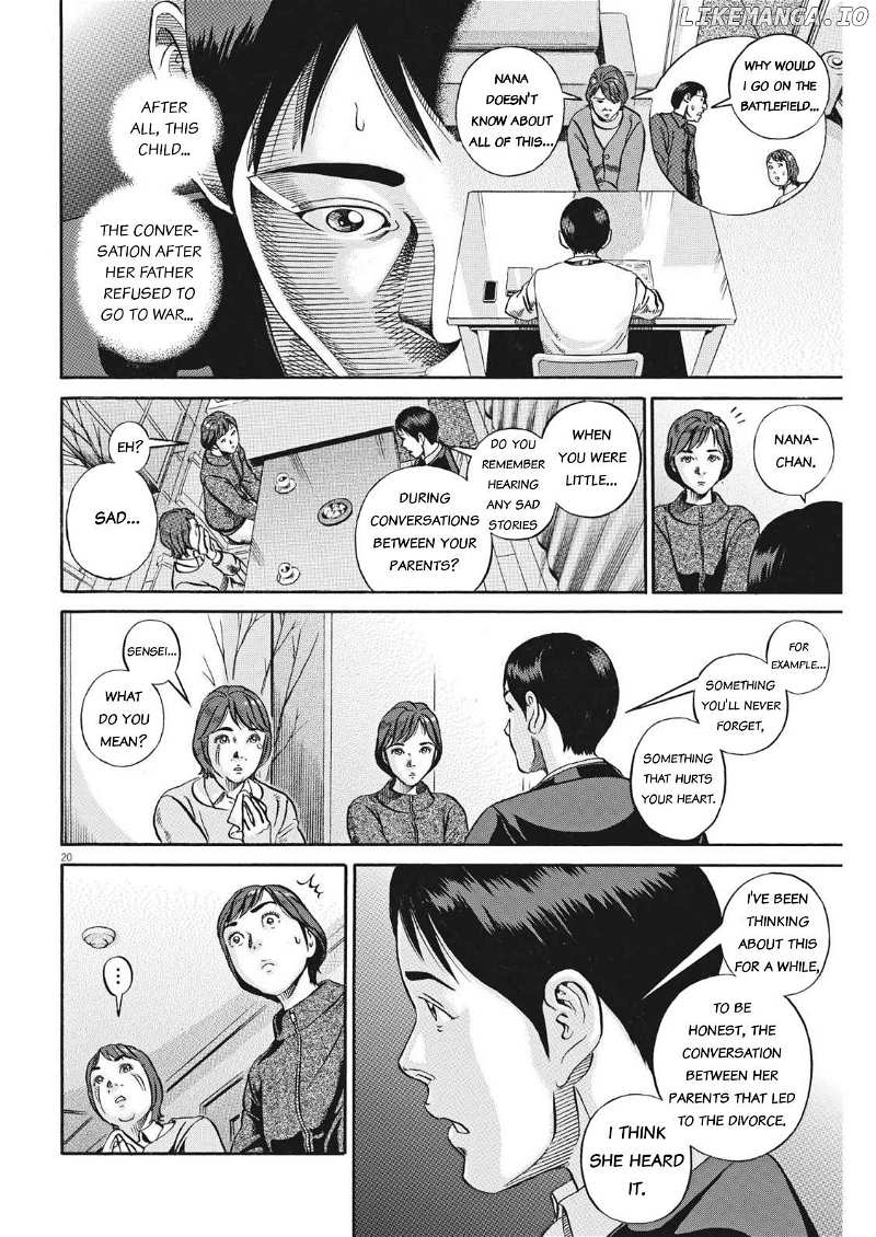 Ikigami Sairin Chapter 3.2 - page 20
