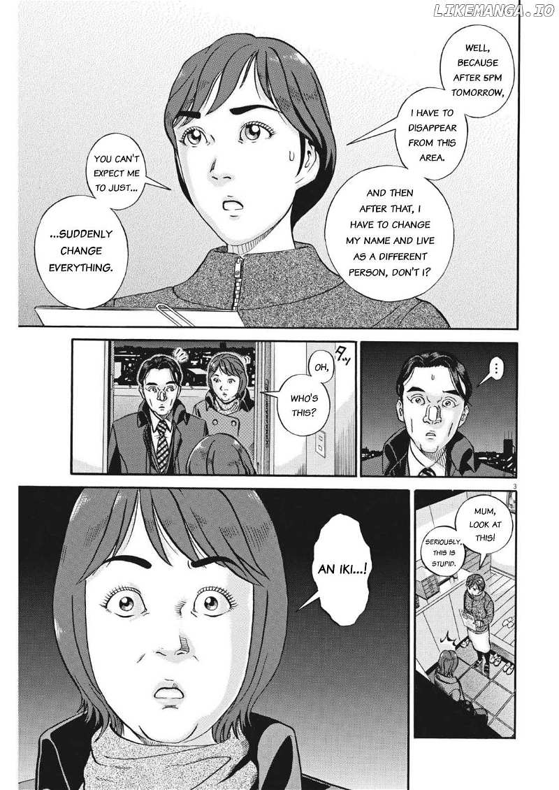 Ikigami Sairin Chapter 3.2 - page 3