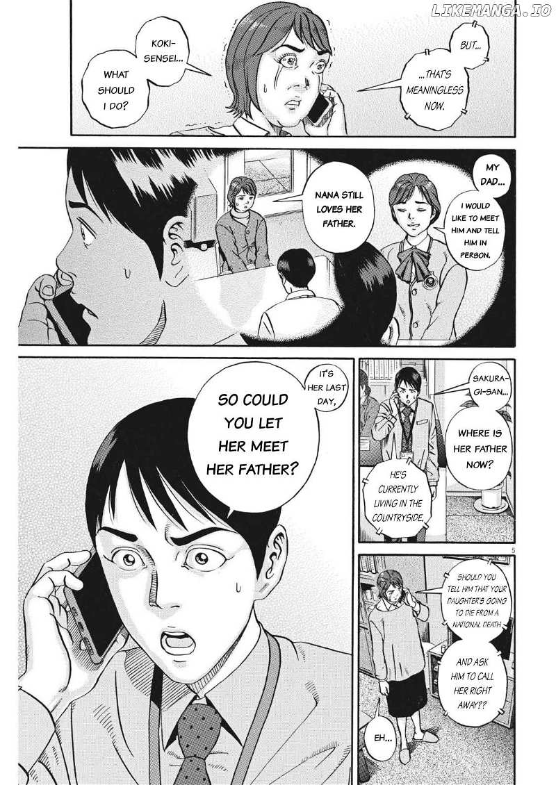 Ikigami Sairin Chapter 3.2 - page 5