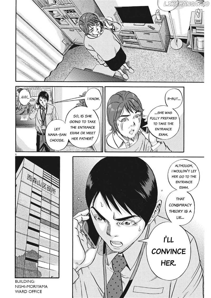 Ikigami Sairin Chapter 3.2 - page 6