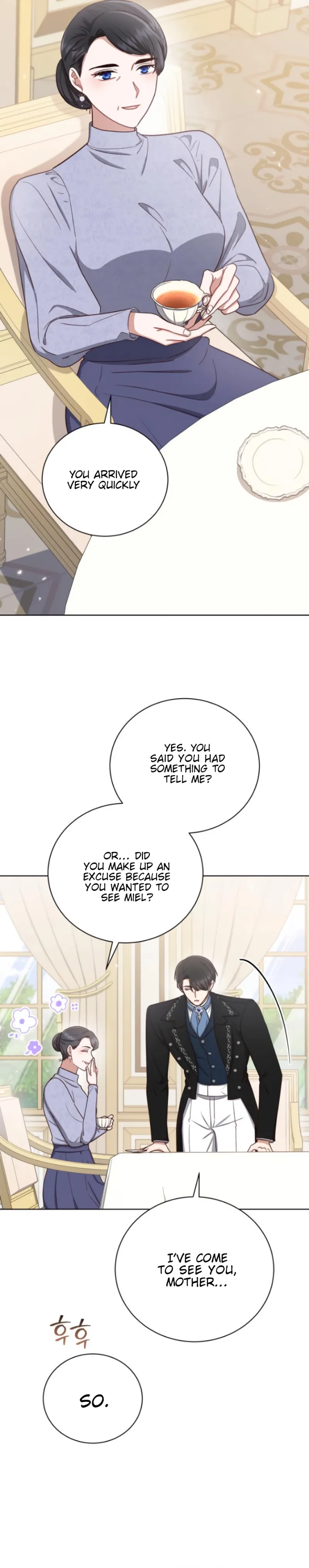 Unrequited Love Doesn’t End With Marriage Chapter 22 - page 17