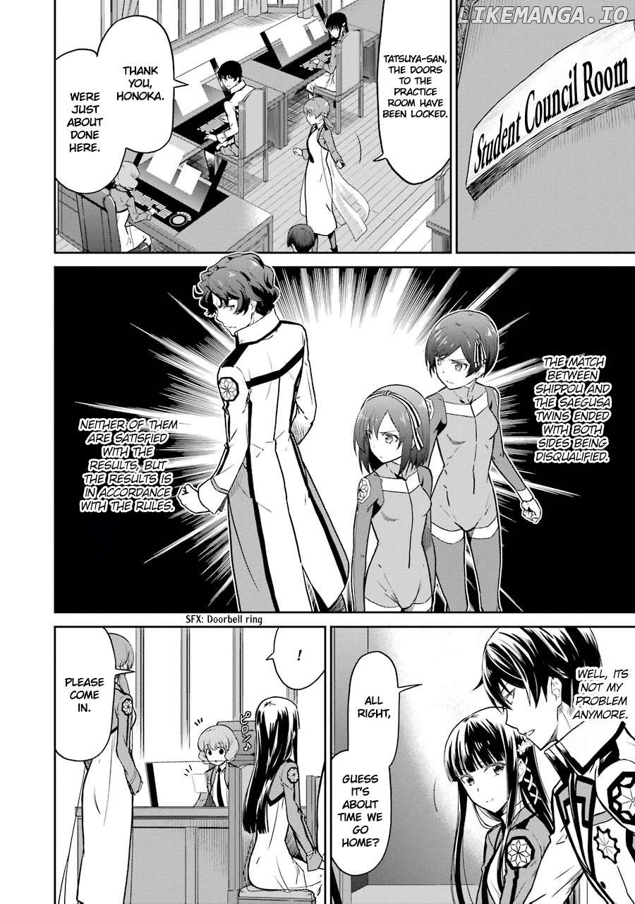 Mahouka Koukou No Rettousei – Double Seven Hen Chapter 25 - page 2