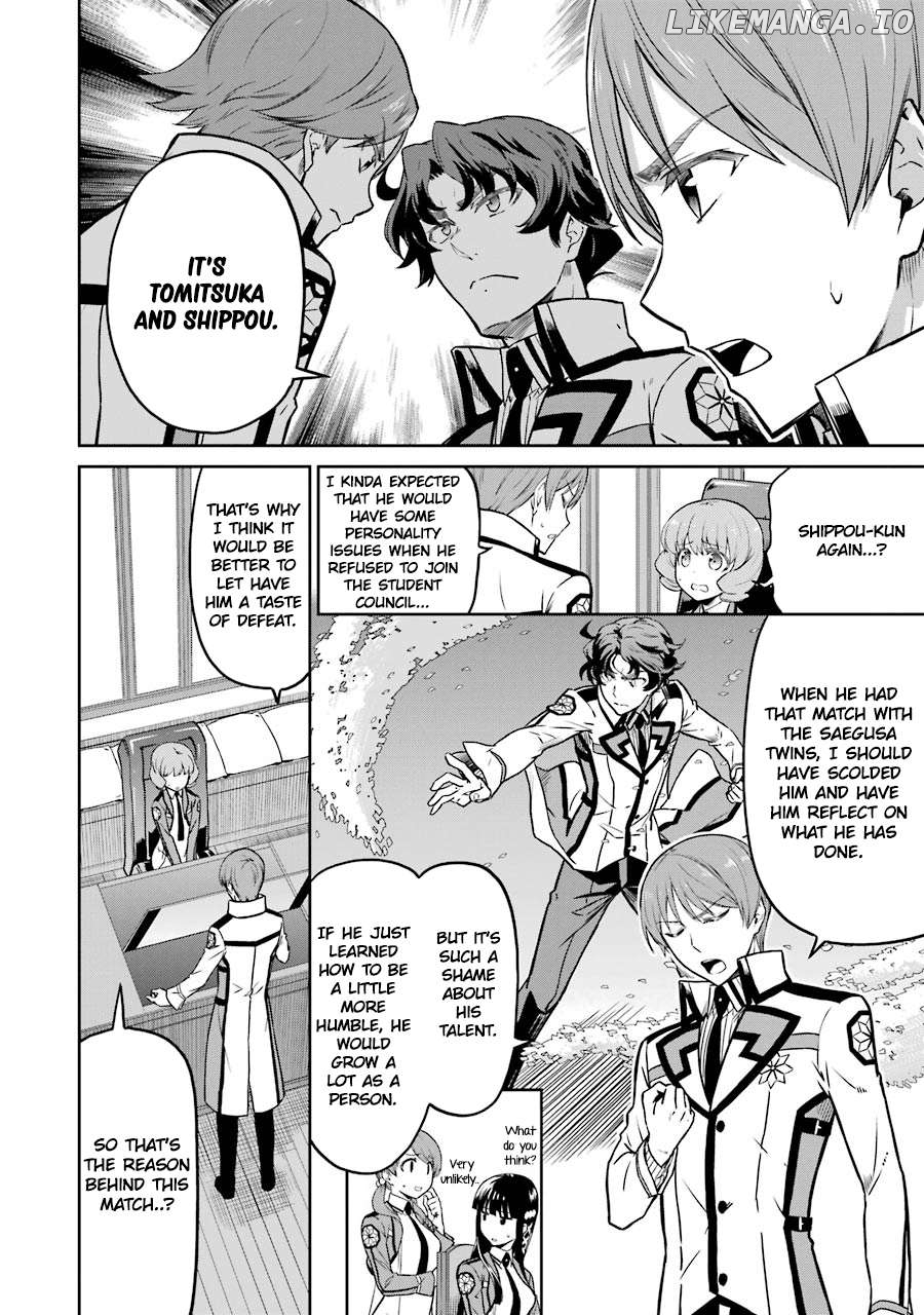 Mahouka Koukou No Rettousei – Double Seven Hen Chapter 25 - page 4