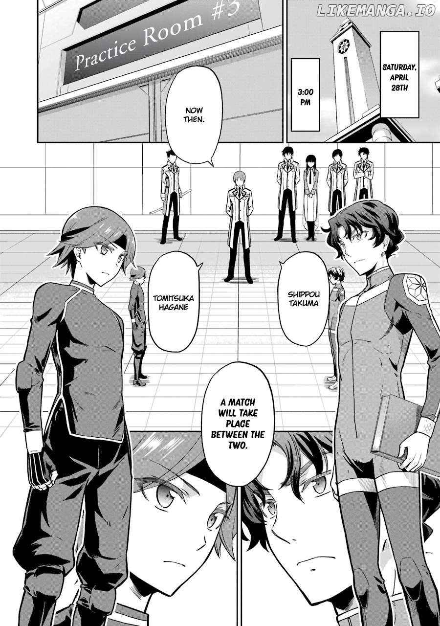 Mahouka Koukou No Rettousei – Double Seven Hen Chapter 28 - page 2