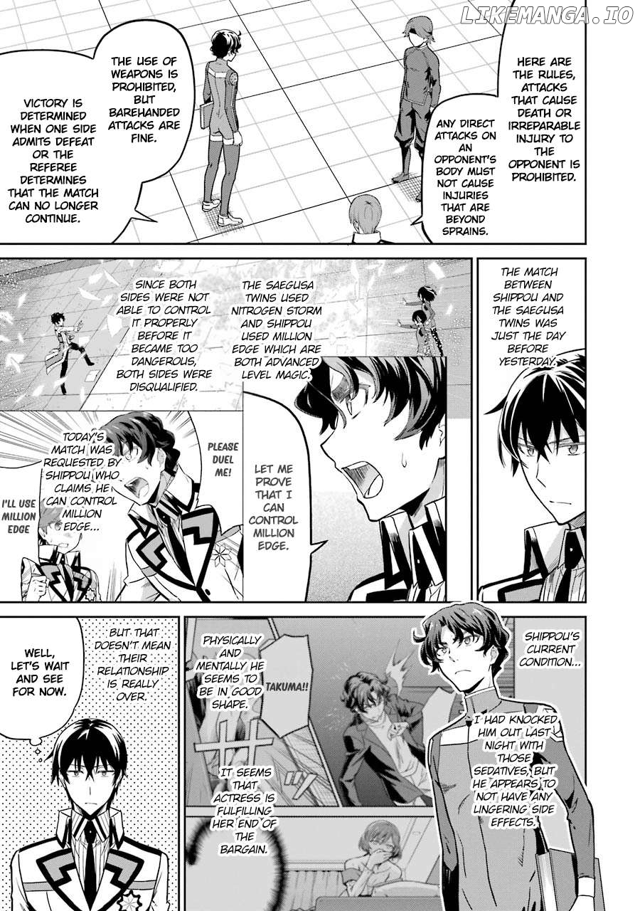 Mahouka Koukou No Rettousei – Double Seven Hen Chapter 28 - page 3