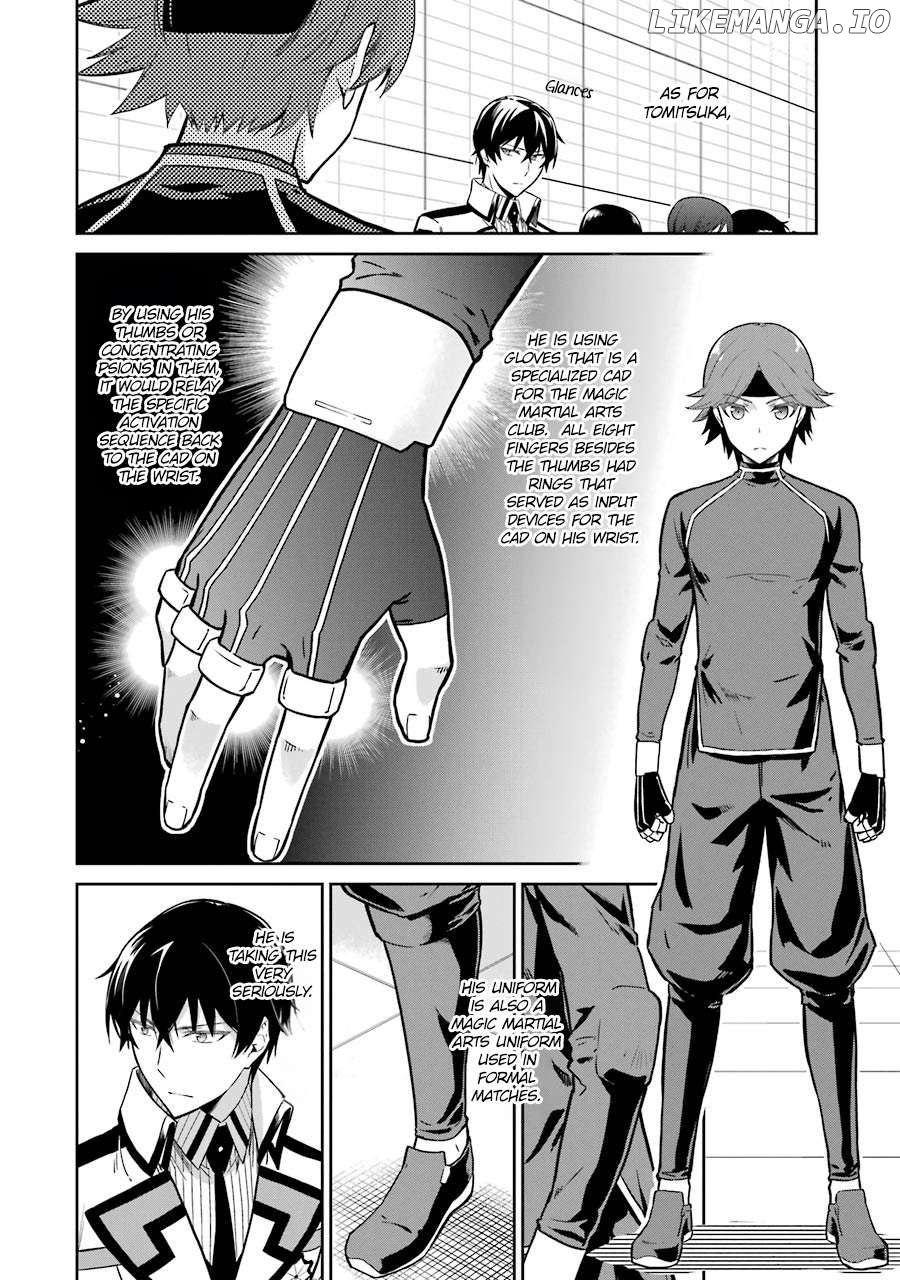 Mahouka Koukou No Rettousei – Double Seven Hen Chapter 28 - page 4