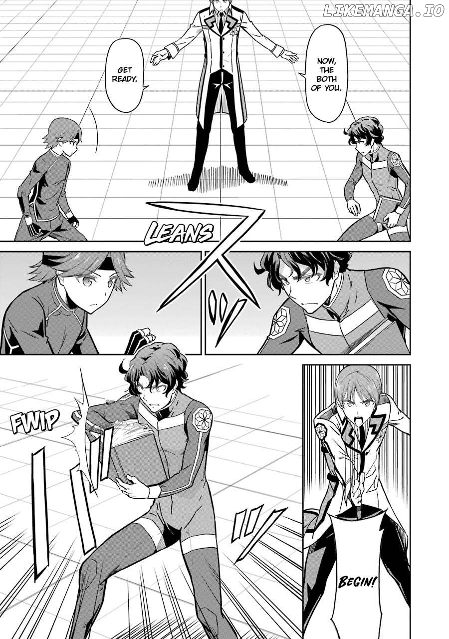 Mahouka Koukou No Rettousei – Double Seven Hen Chapter 28 - page 7