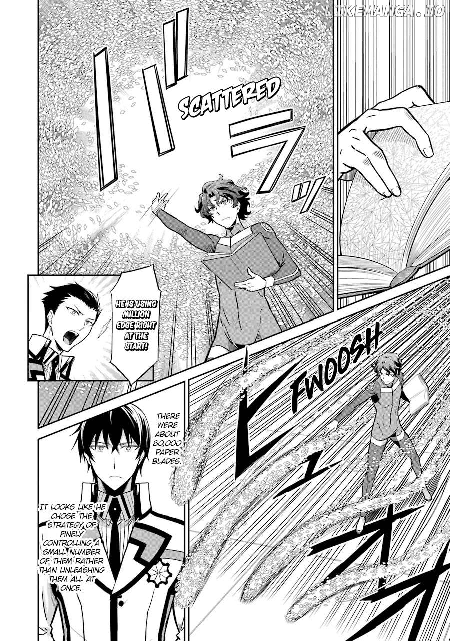 Mahouka Koukou No Rettousei – Double Seven Hen Chapter 28 - page 8