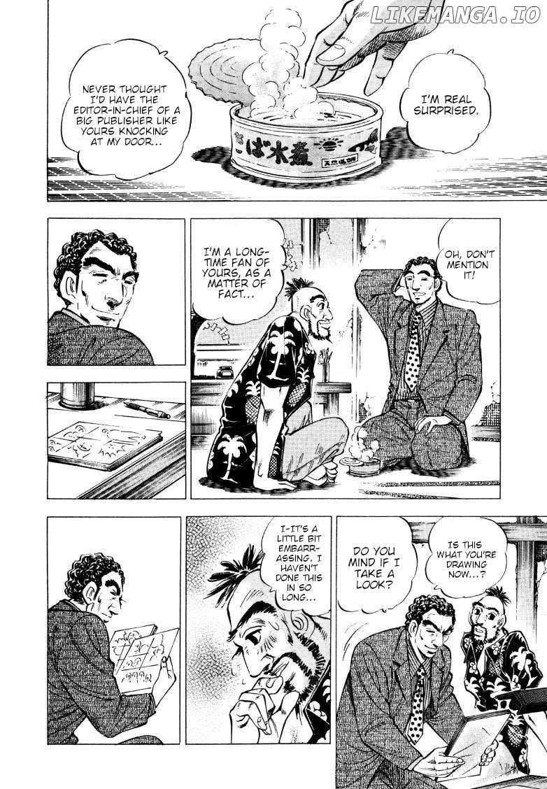 Sora Yori Takaku (Miyashita Akira) Chapter 213 - page 8
