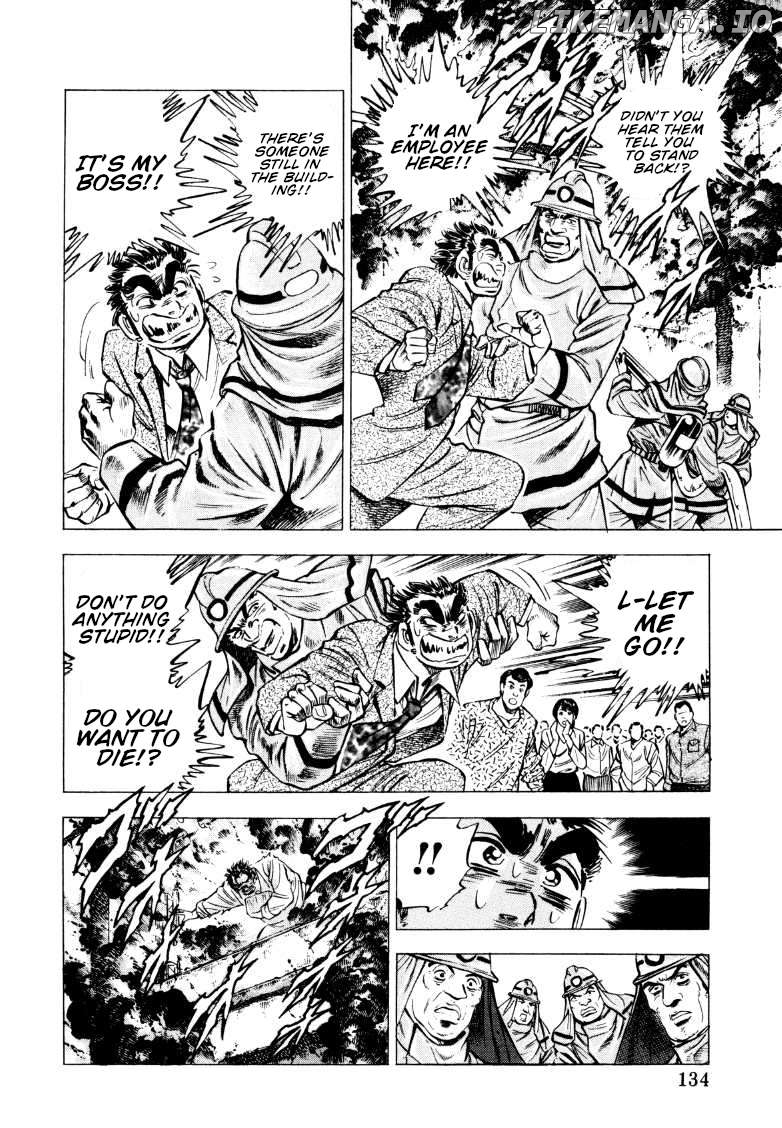 Sora Yori Takaku (Miyashita Akira) Chapter 215 - page 4