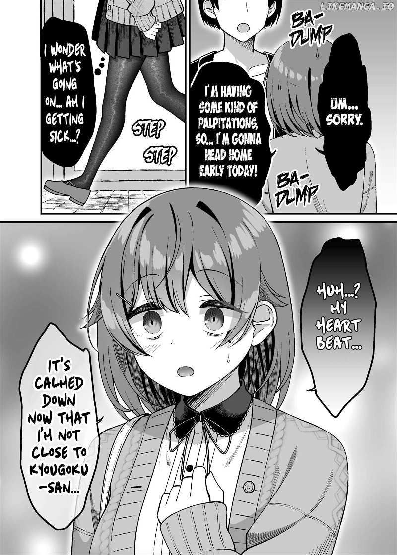 Introvert Tsubame Wants To Change Chapter 19 - page 1