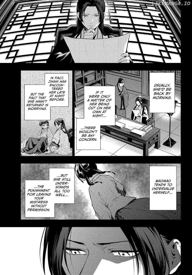 The Apothecary Diaries Chapter 72 - page 35