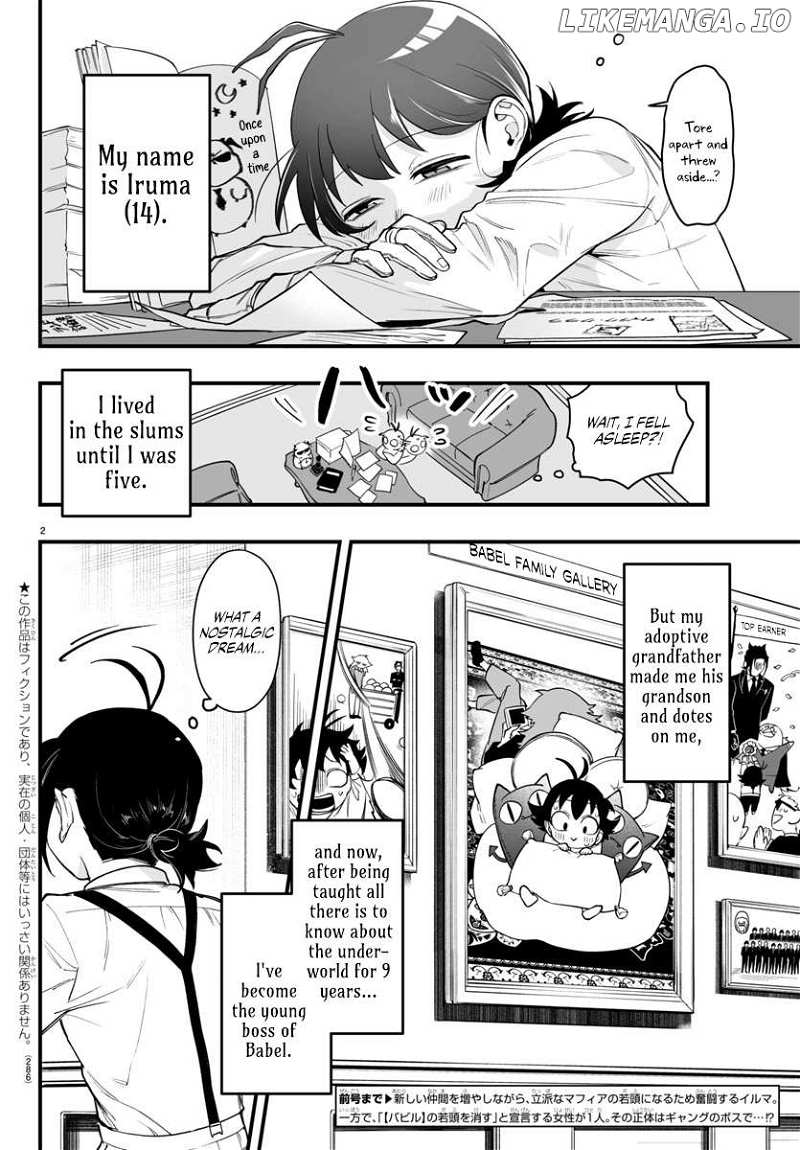 Welcome to Demon School! Iruma-kun: If Episode of Mafia Chapter 8 - page 2