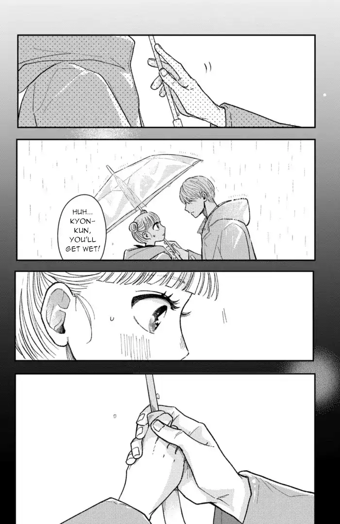 Futarijime Romantic Chapter 11 - page 22