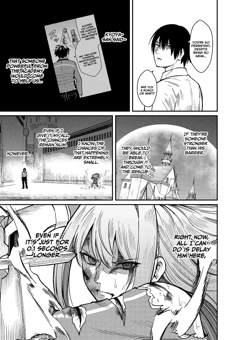 A Hero Trained By The Most Evil Demon King Is Unrivaled In The Academy Of Returnees From Another World Chapter 16 - page 14