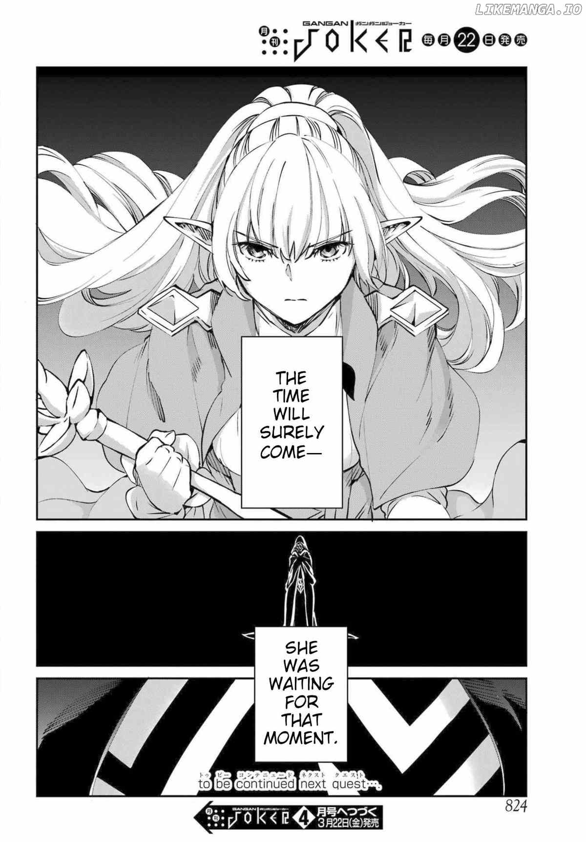 Dungeon Ni Deai O Motomeru No Wa Machigatte Iru Darou Ka Gaiden – Sword Oratoria Chapter 117 - page 42