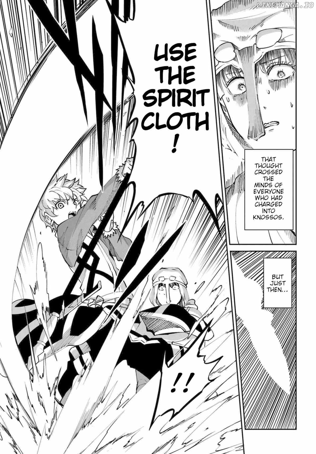 Dungeon Ni Deai O Motomeru No Wa Machigatte Iru Darou Ka Gaiden – Sword Oratoria Chapter 117 - page 6