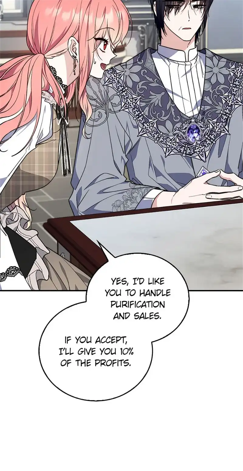 A Fortune-Telling Princess Chapter 29 - page 68