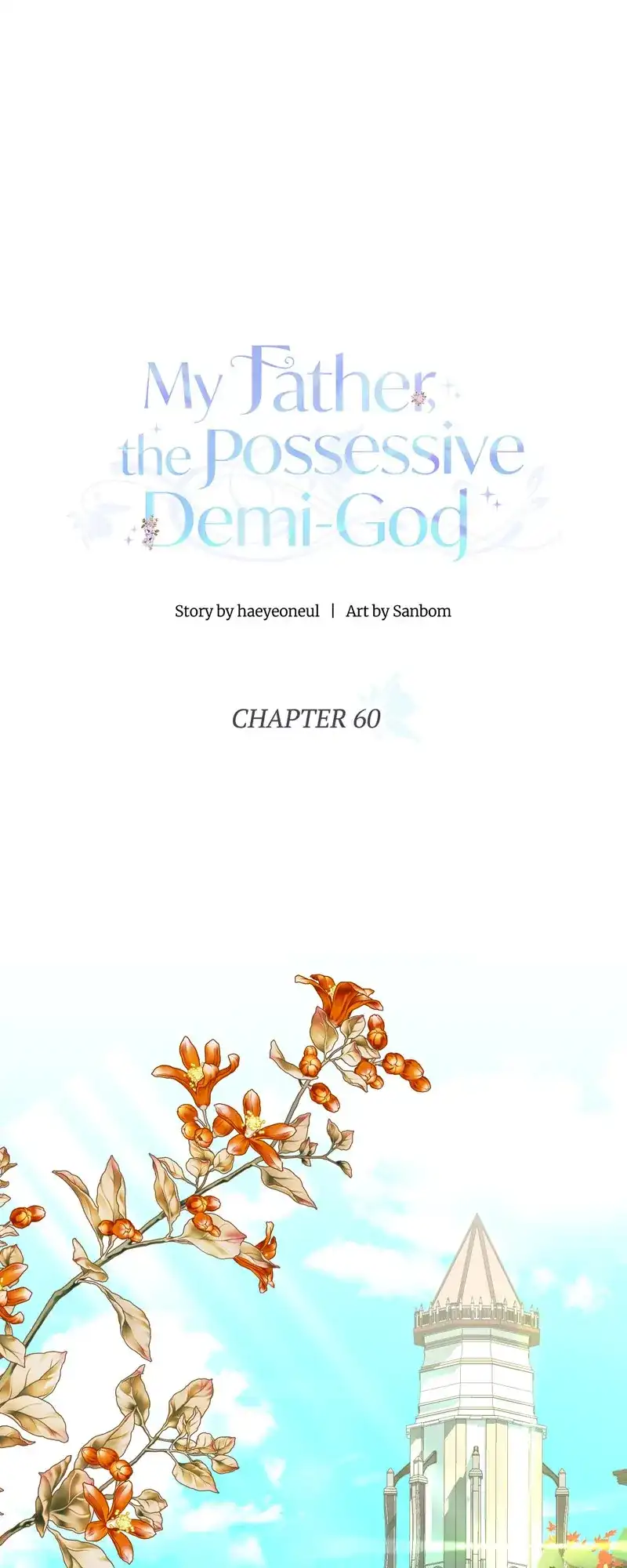 My Father, the Possessive Demi-God Chapter 60 - page 22