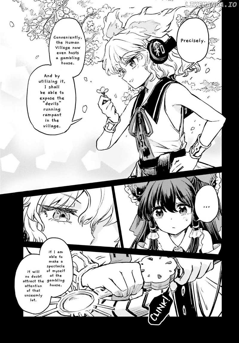 Touhou Suichouka ~ Lotus Eater-Tachi No Suisei Chapter 52 - page 21