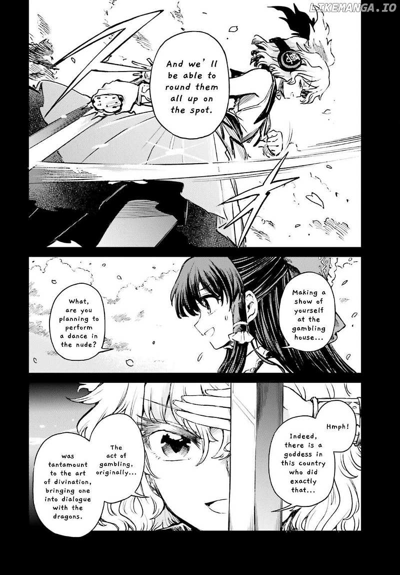 Touhou Suichouka ~ Lotus Eater-Tachi No Suisei Chapter 52 - page 22