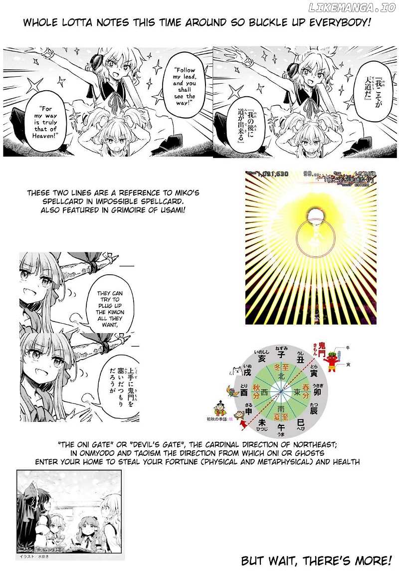 Touhou Suichouka ~ Lotus Eater-Tachi No Suisei Chapter 52 - page 30