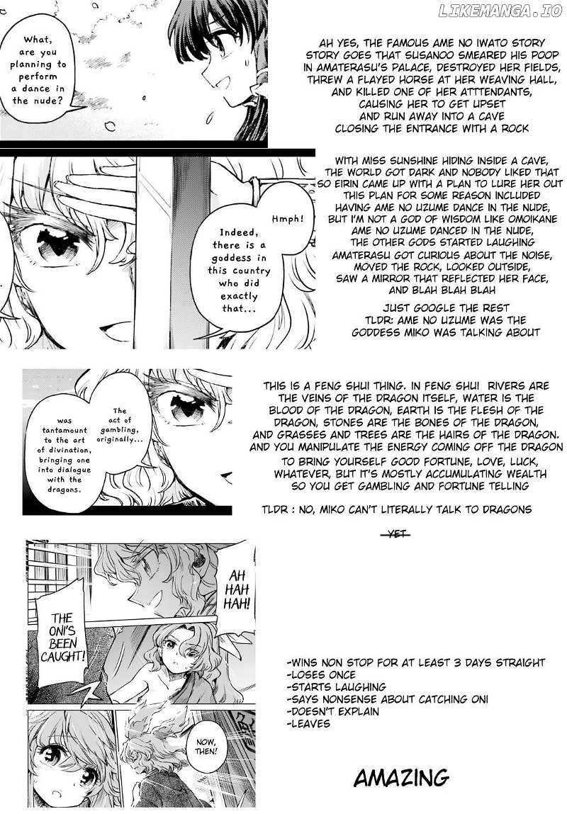 Touhou Suichouka ~ Lotus Eater-Tachi No Suisei Chapter 52 - page 32