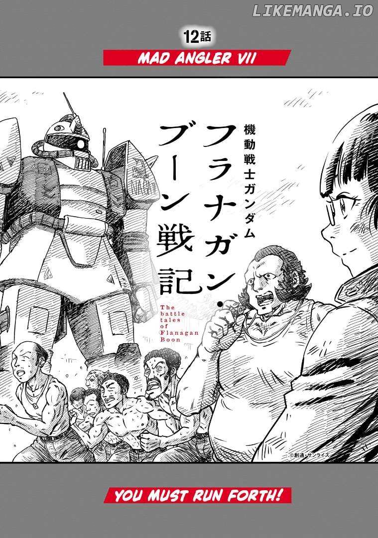Mobile Suit Gundam: The Battle Tales Of Flanagan Boone Chapter 12 - page 2
