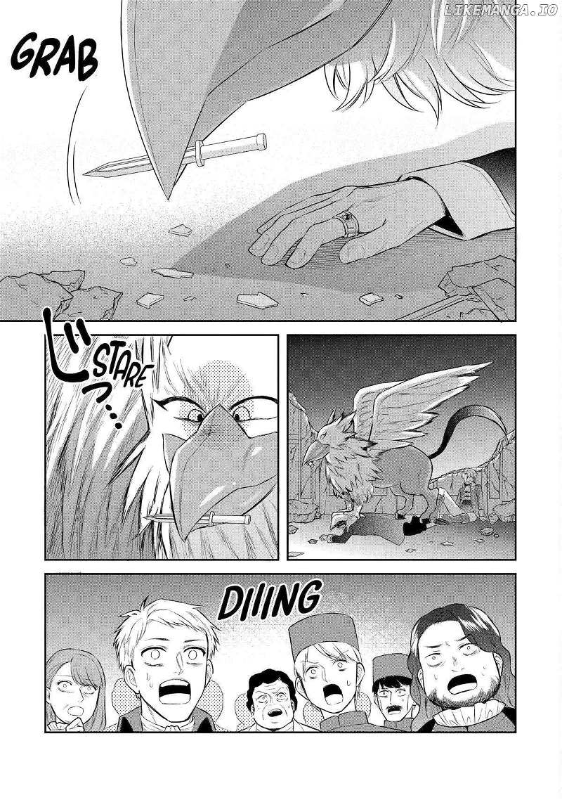 Seijo No Hazu Ga, Douyara Nottoraremashita Chapter 35 - page 23