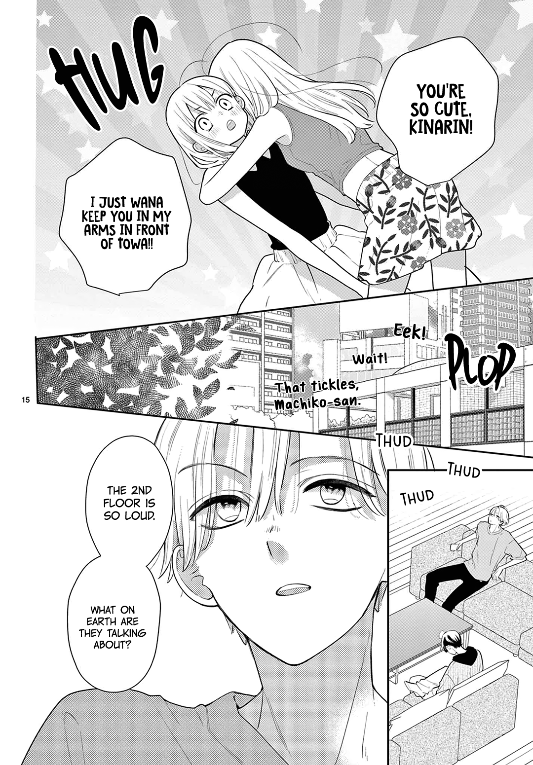 Daifuku-Chan To Ouji-Sama Chapter 31 - page 17