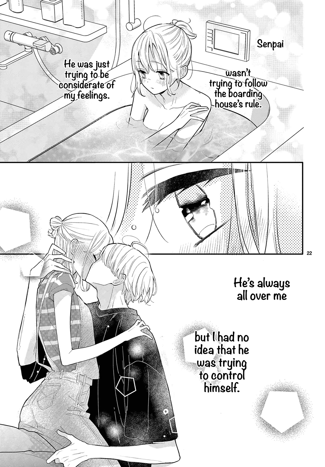 Daifuku-Chan To Ouji-Sama Chapter 31 - page 24