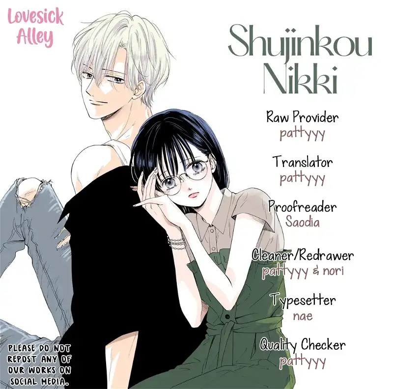 Shujinkou Nikki Chapter 31 - page 3