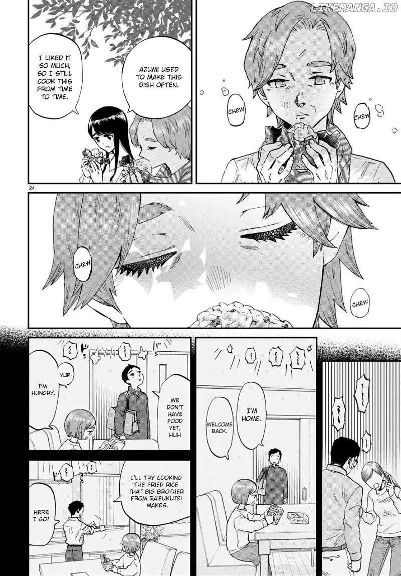Hosomura-san With Cat's Snack Chapter 11 - page 24