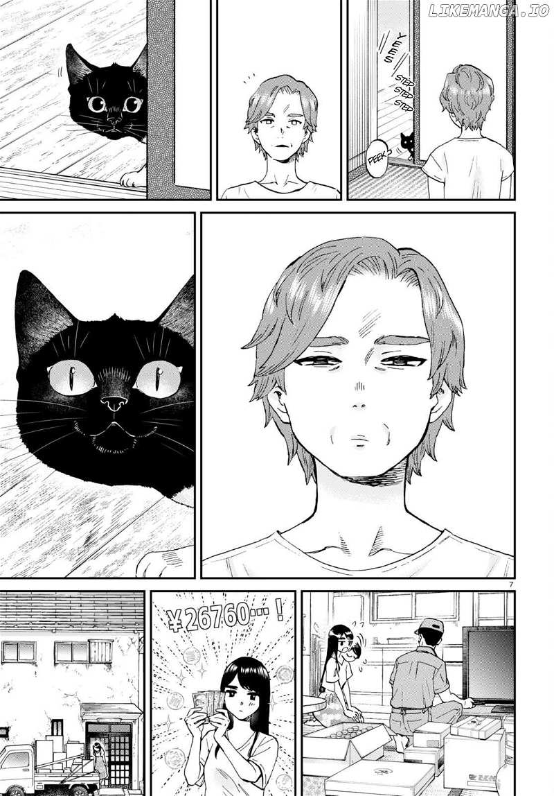 Hosomura-san With Cat's Snack Chapter 11 - page 7