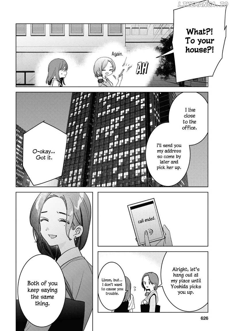 I Shaved. Then I Brought a High School Girl Home. Chapter 55 - page 27
