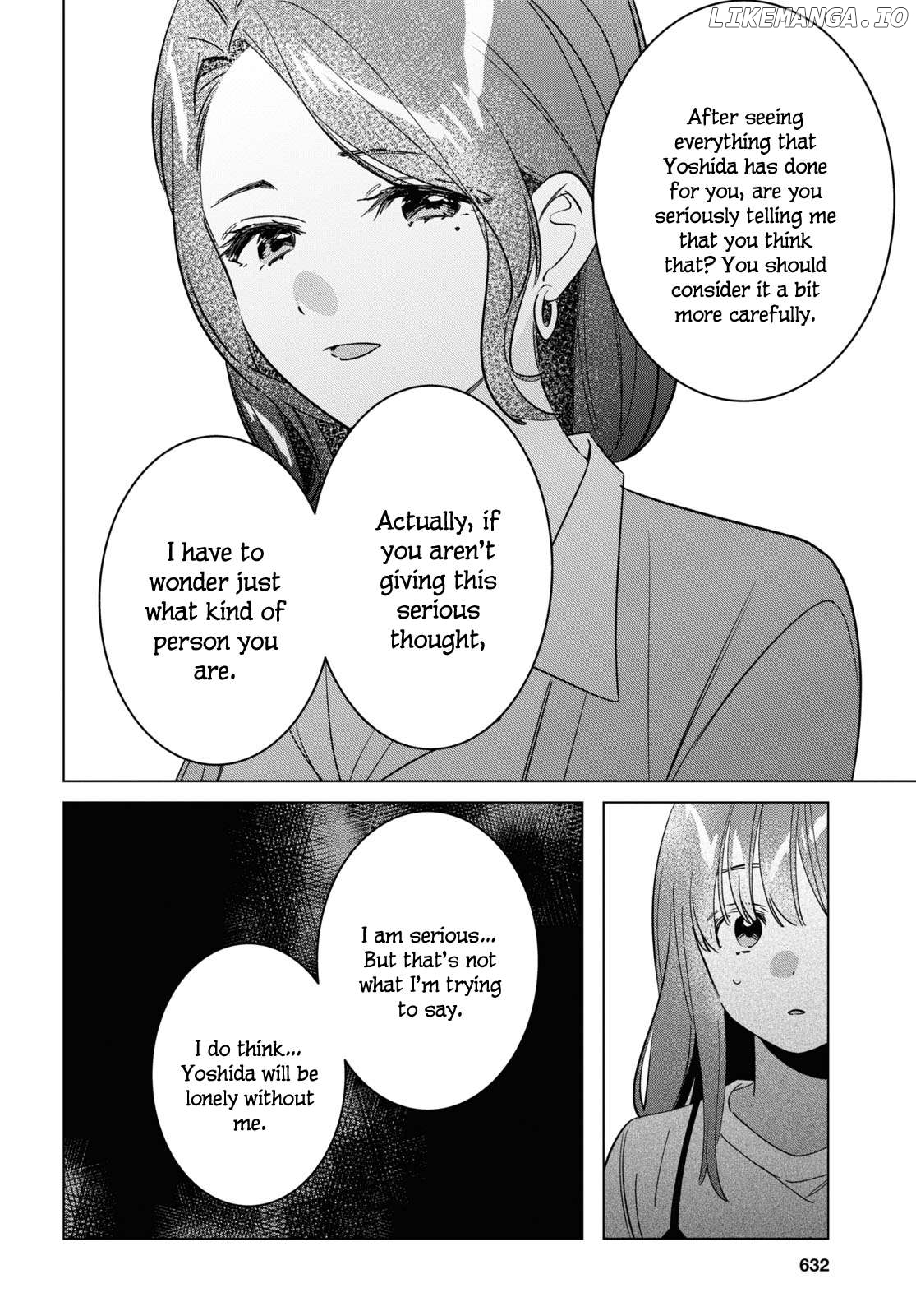 I Shaved. Then I Brought a High School Girl Home. Chapter 55 - page 33