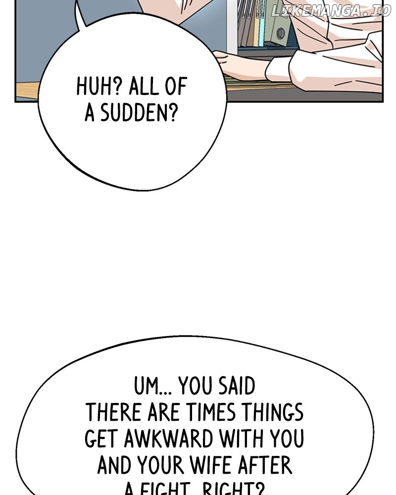 Match Made in Heaven by Chance chapter 17 - page 73